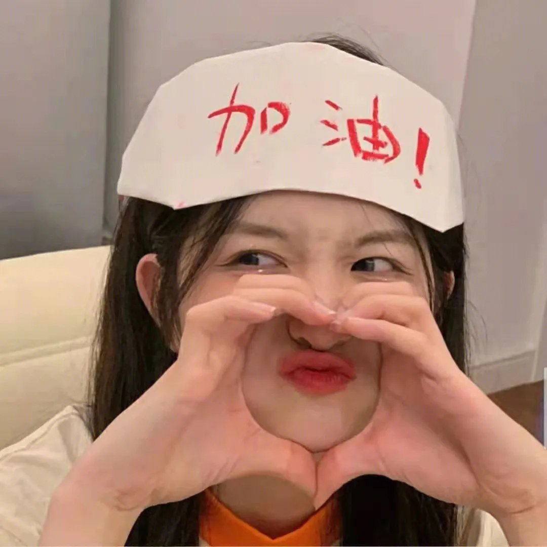 不合适也要有个限度!